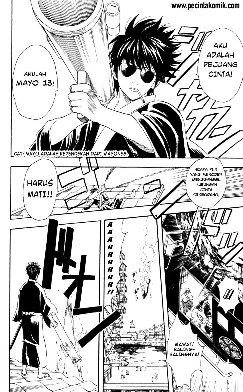 Chapter 65 - halaman 20