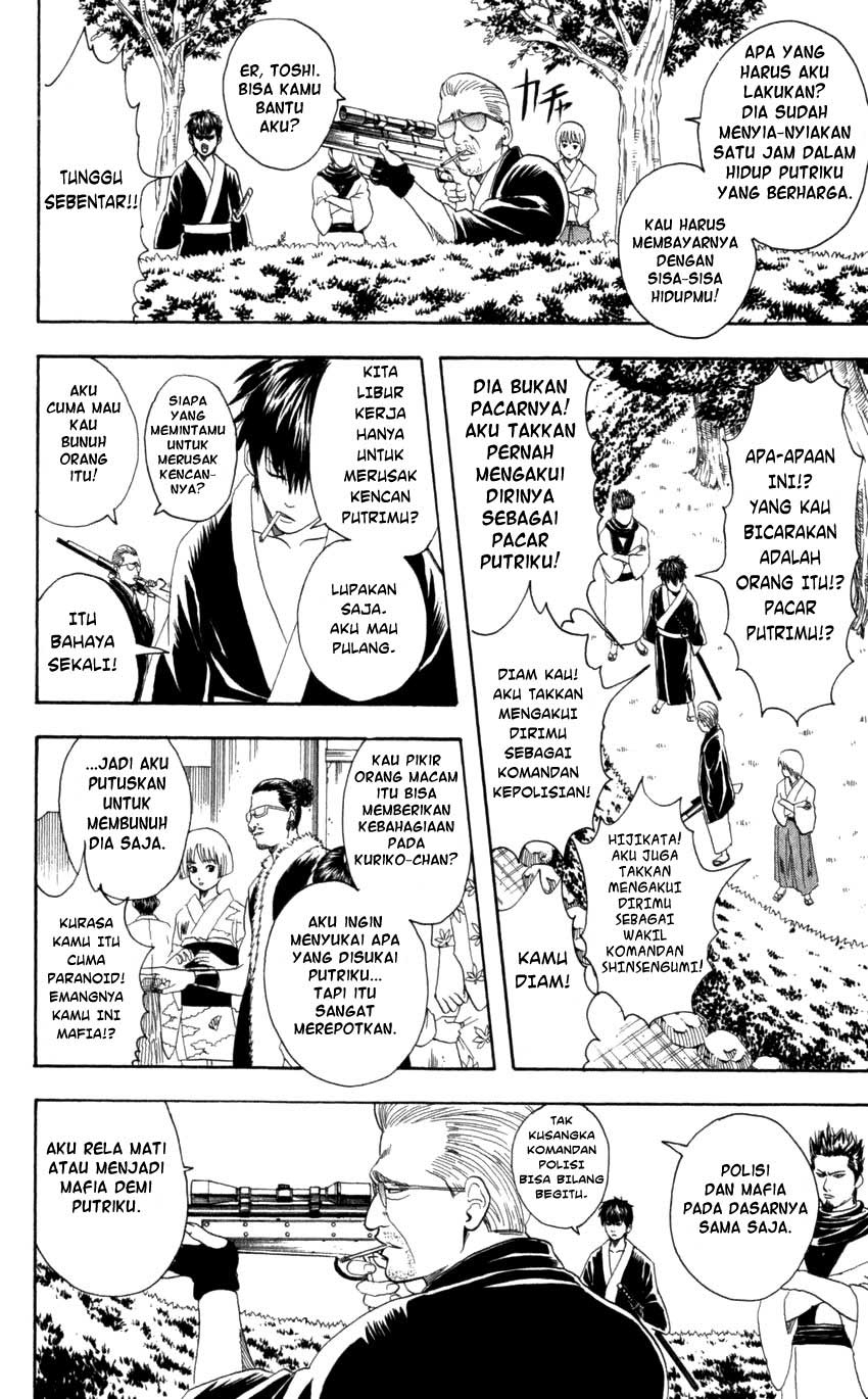 Chapter 65 - halaman 6