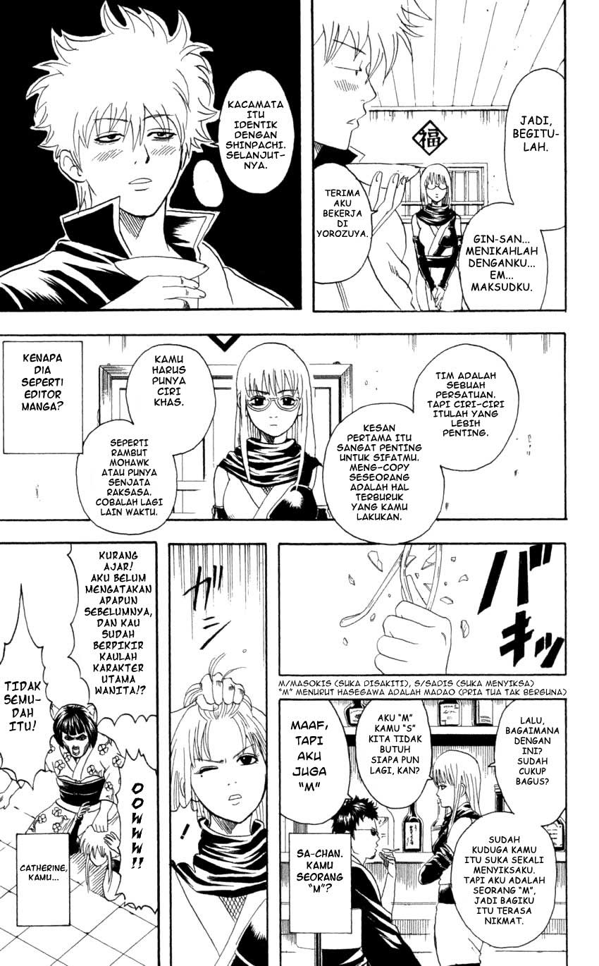 Chapter 64 - halaman 13