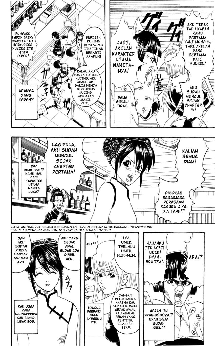 Chapter 64 - halaman 14
