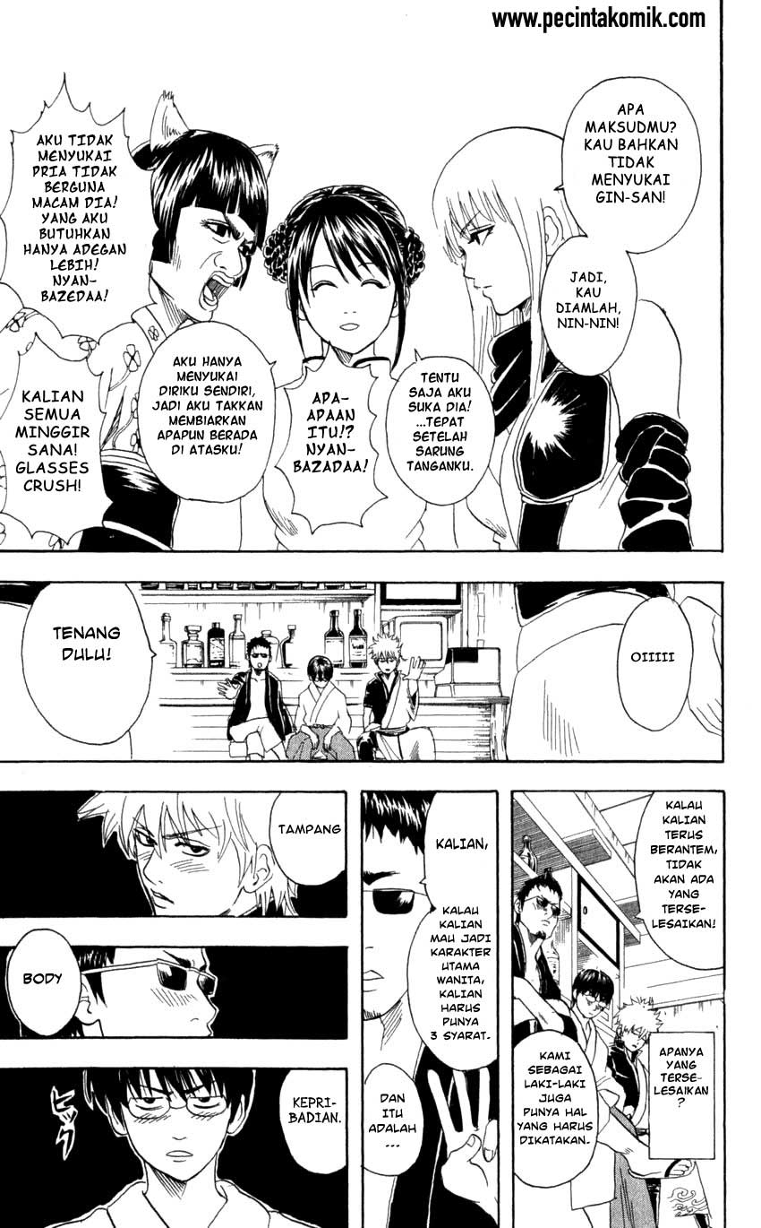 Chapter 64 - halaman 15
