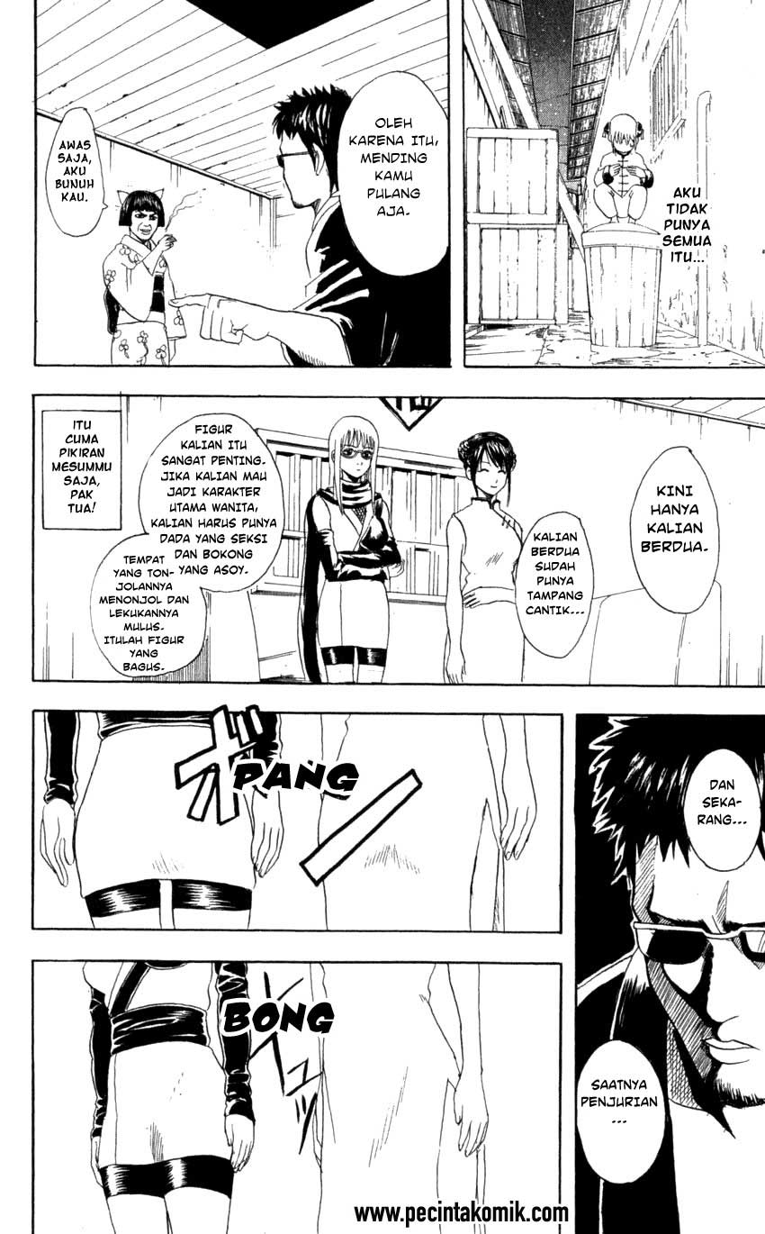 Chapter 64 - halaman 16