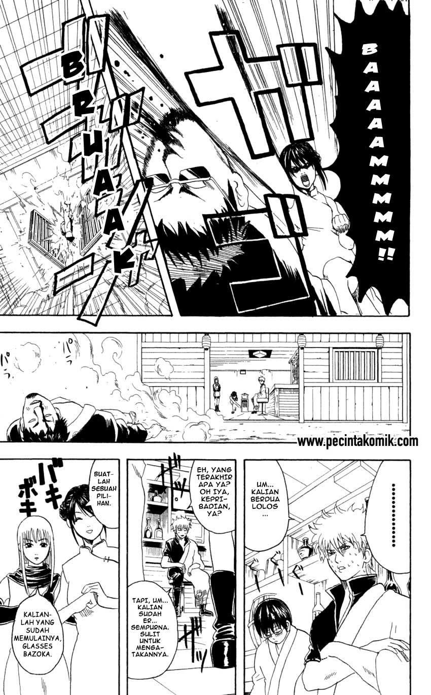 Chapter 64 - halaman 17