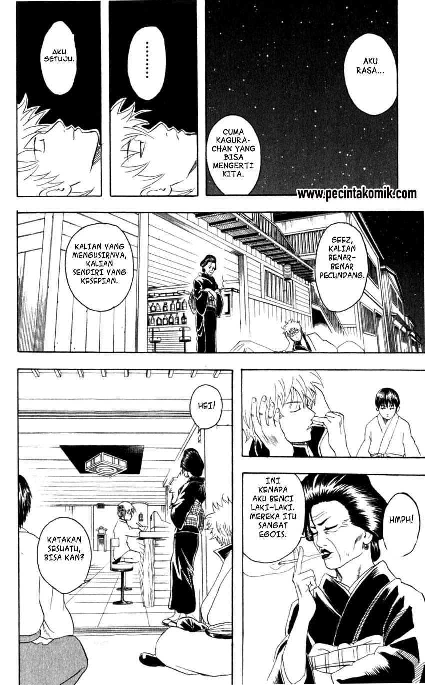 Chapter 64 - halaman 20