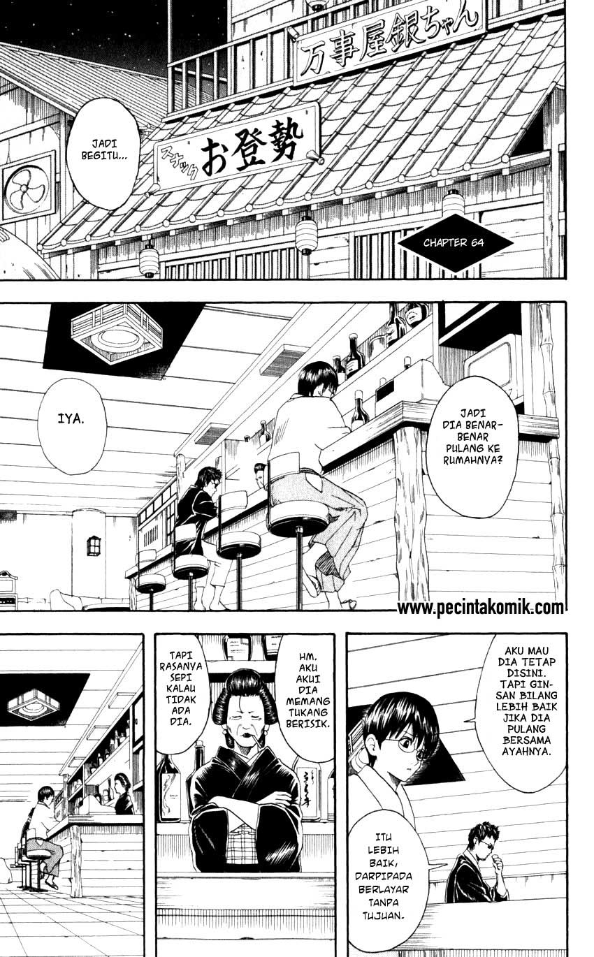 Chapter 64 - halaman 3