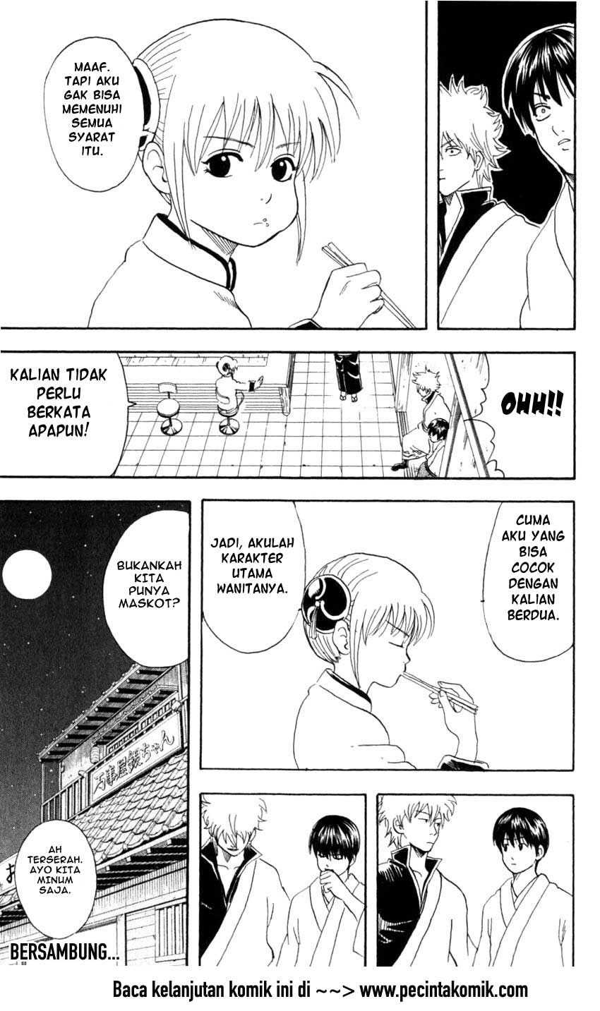 Chapter 64 - halaman 21