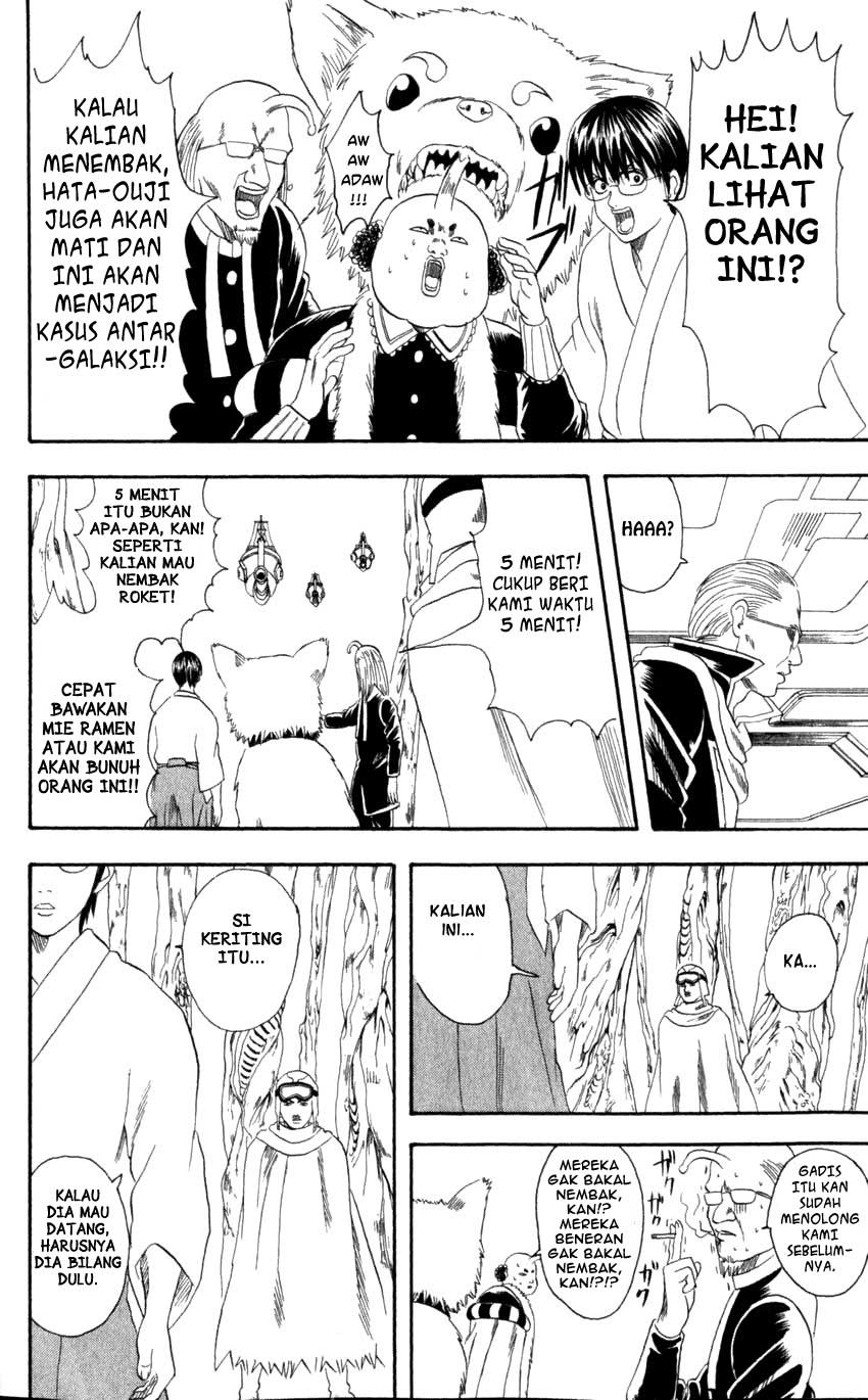 Chapter 62 - halaman 18