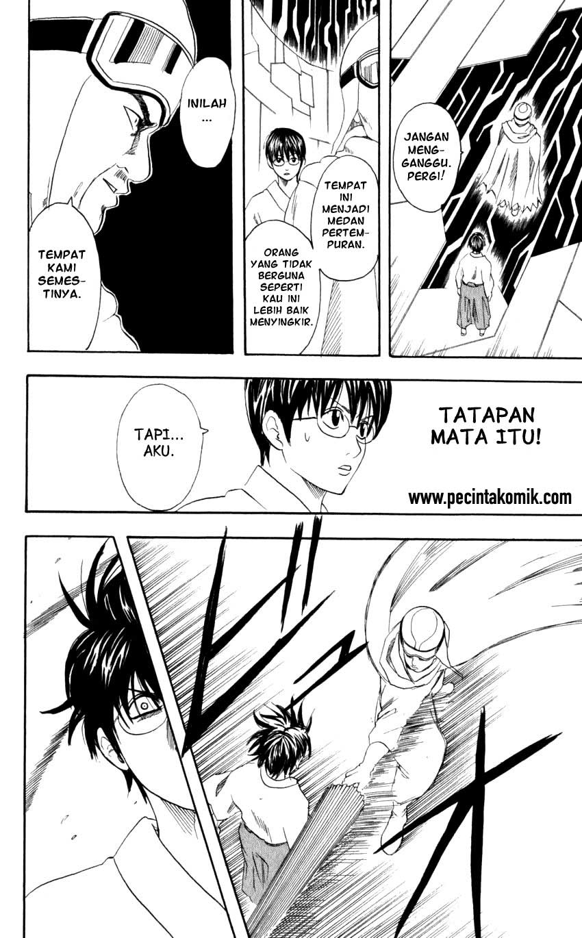 Chapter 60 - halaman 12
