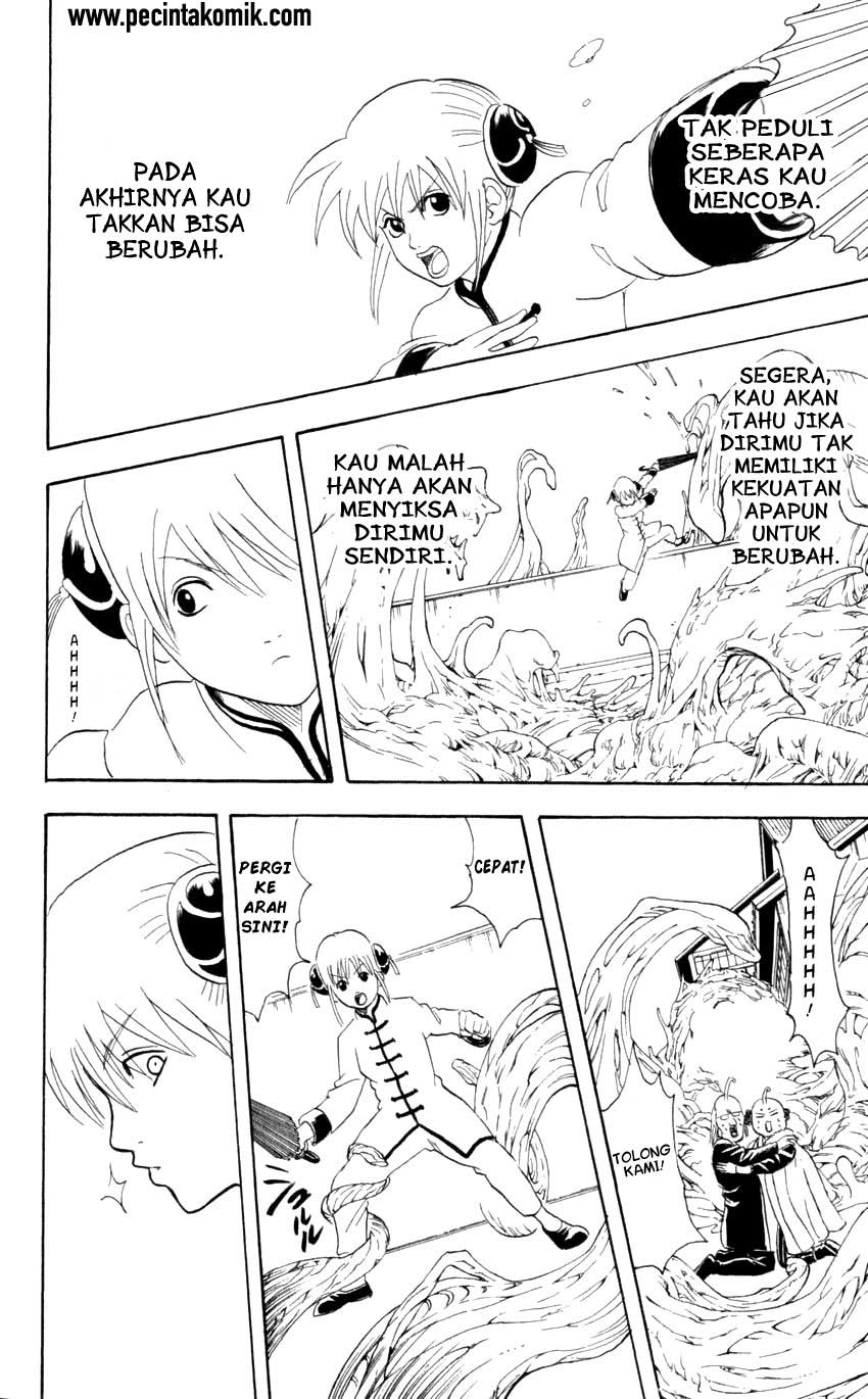 Chapter 60 - halaman 14