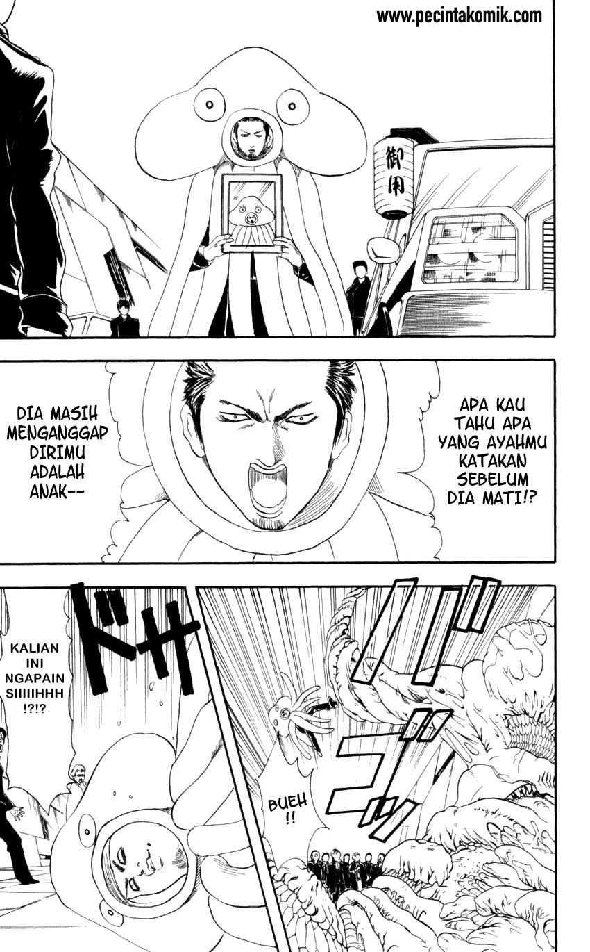 Chapter 60 - halaman 17