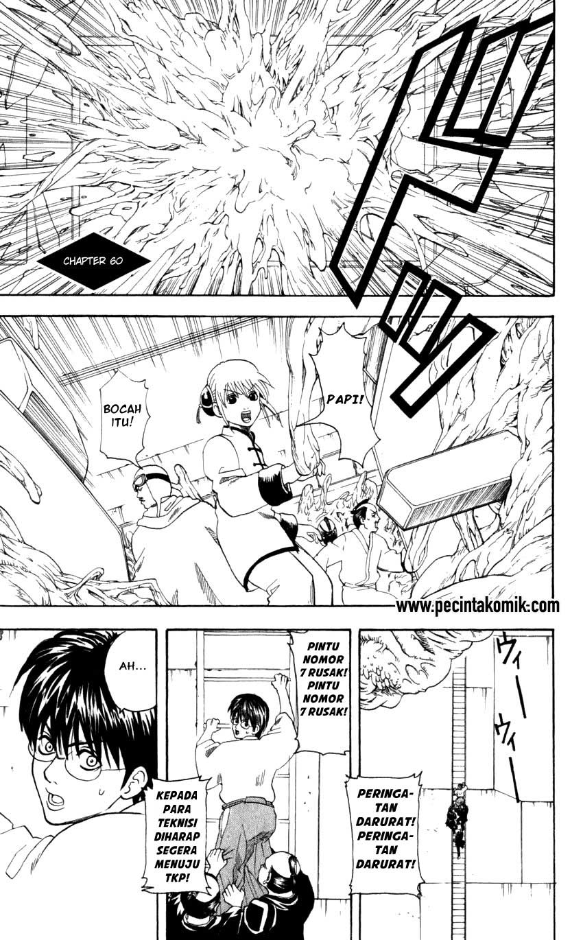 Chapter 60 - halaman 3