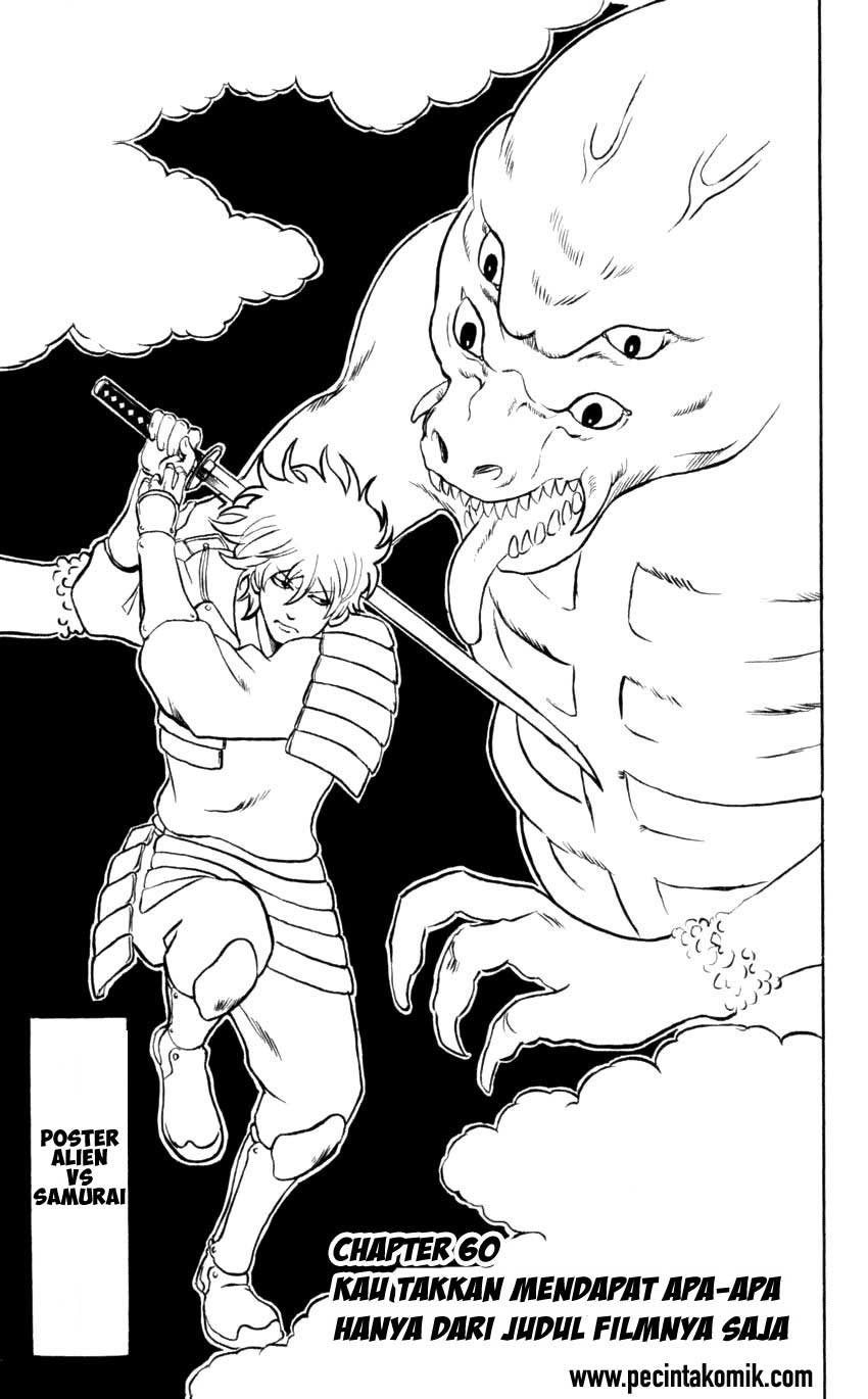 Chapter 60 - halaman 5