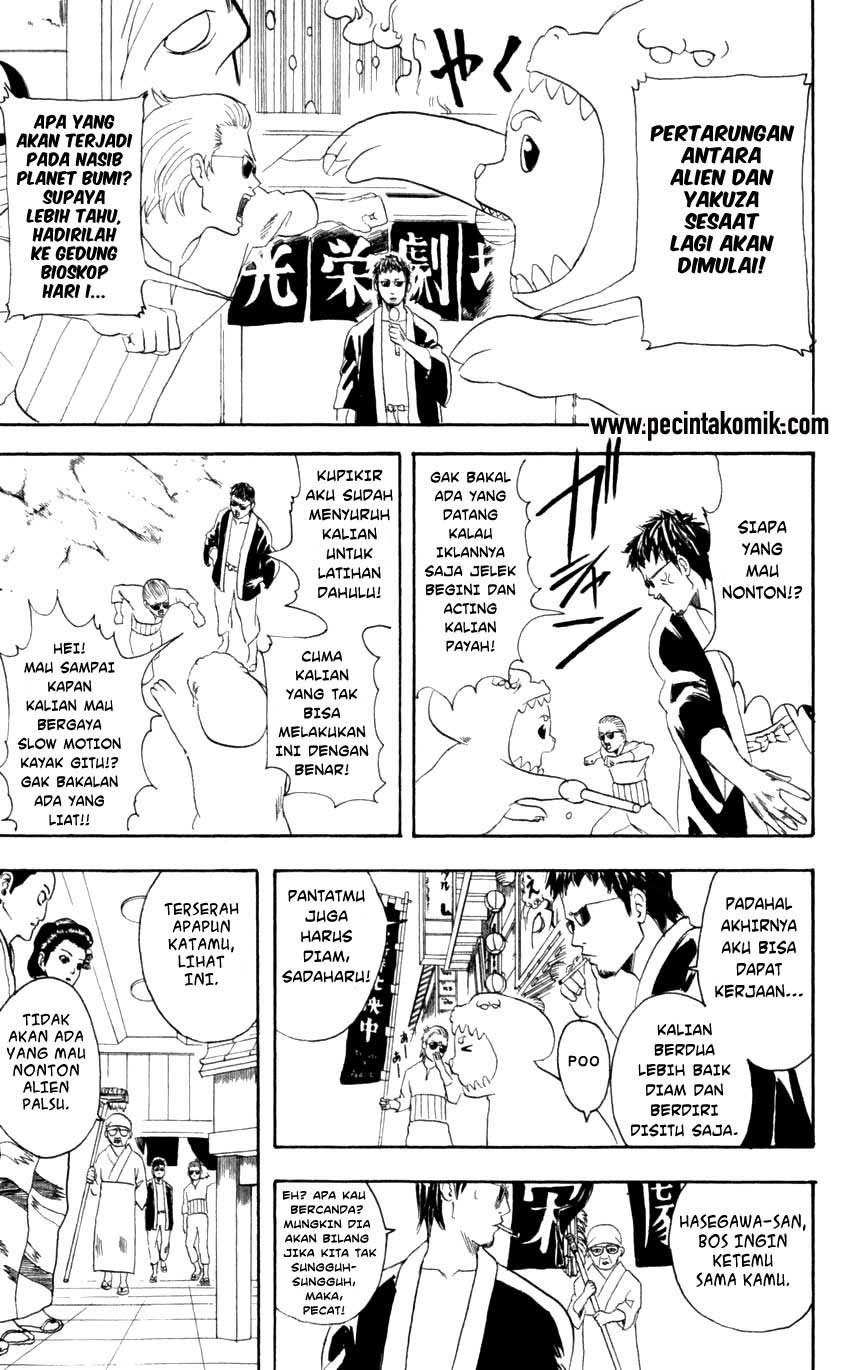Chapter 60 - halaman 7