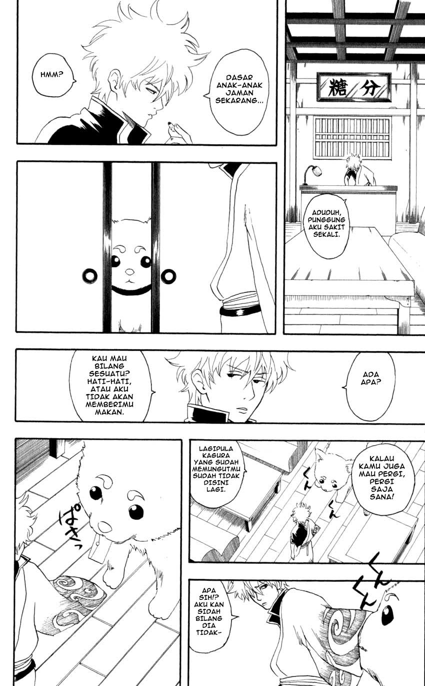 Chapter 59 - halaman 16