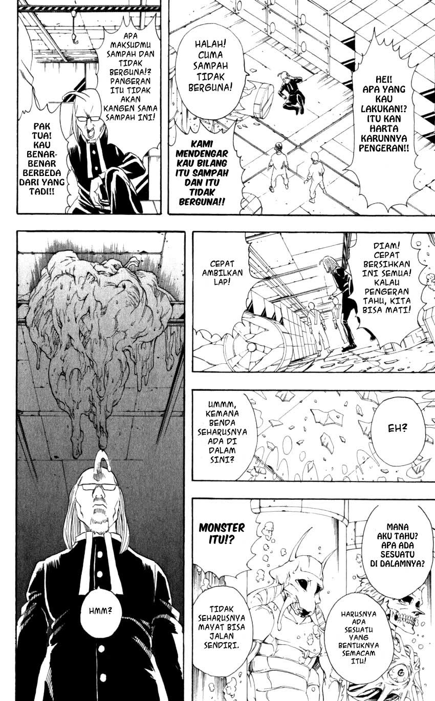 Chapter 59 - halaman 20