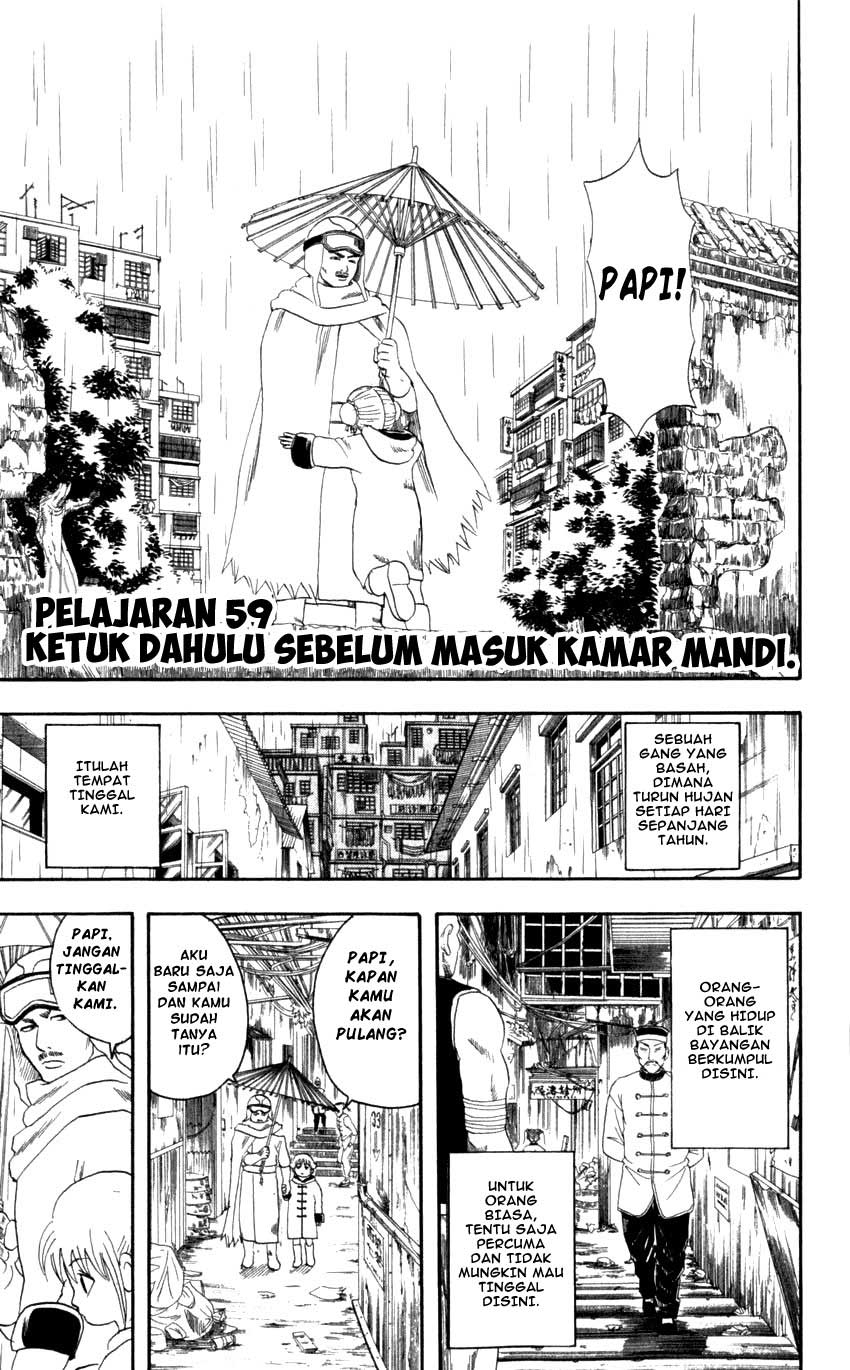 Chapter 59 - halaman 9