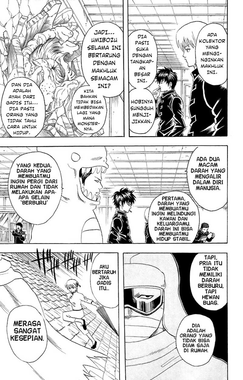 Chapter 58 - halaman 13
