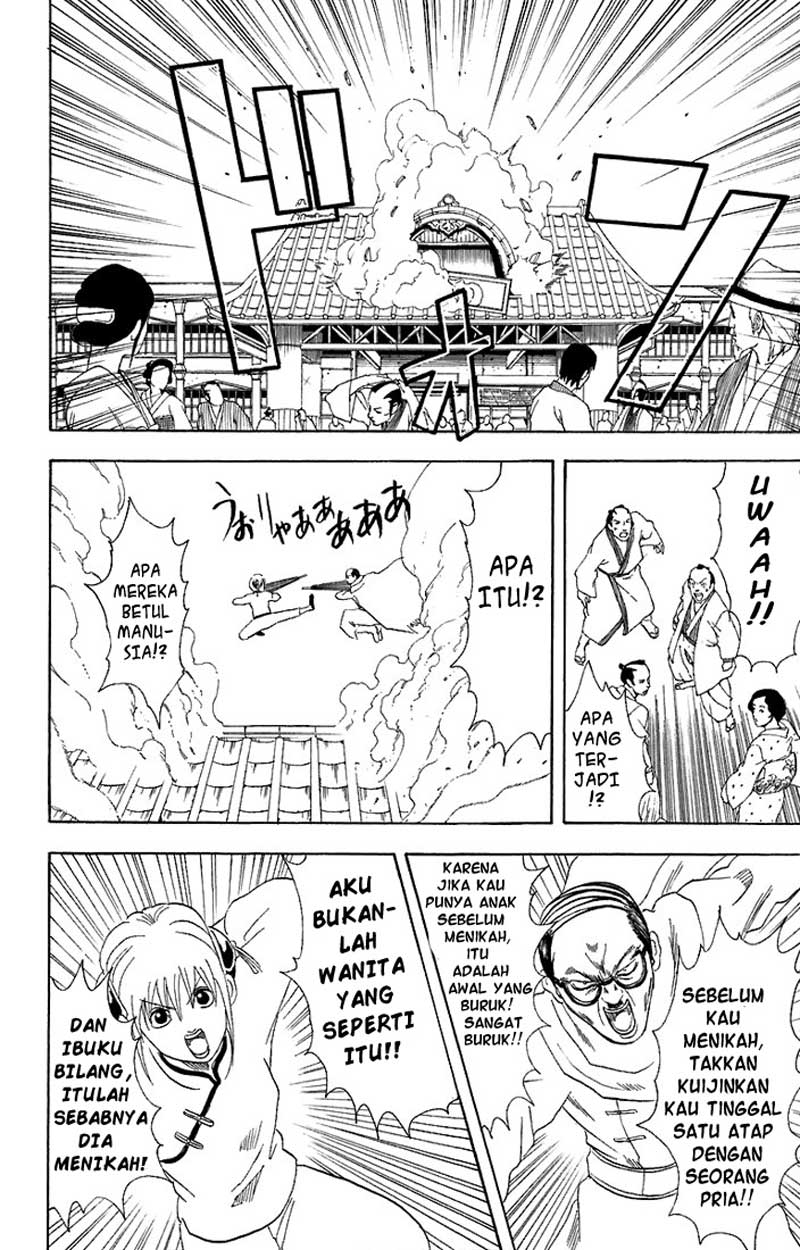 Chapter 58 - halaman 14