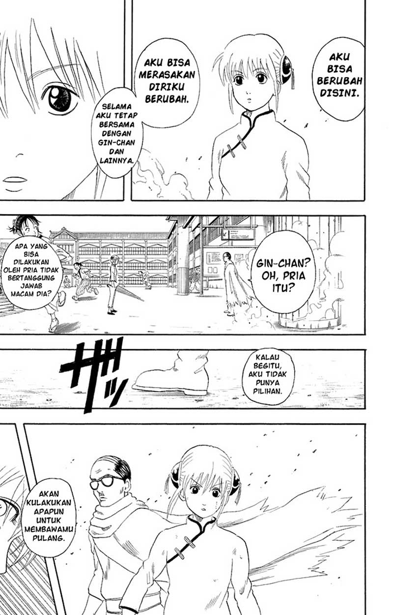 Chapter 58 - halaman 17