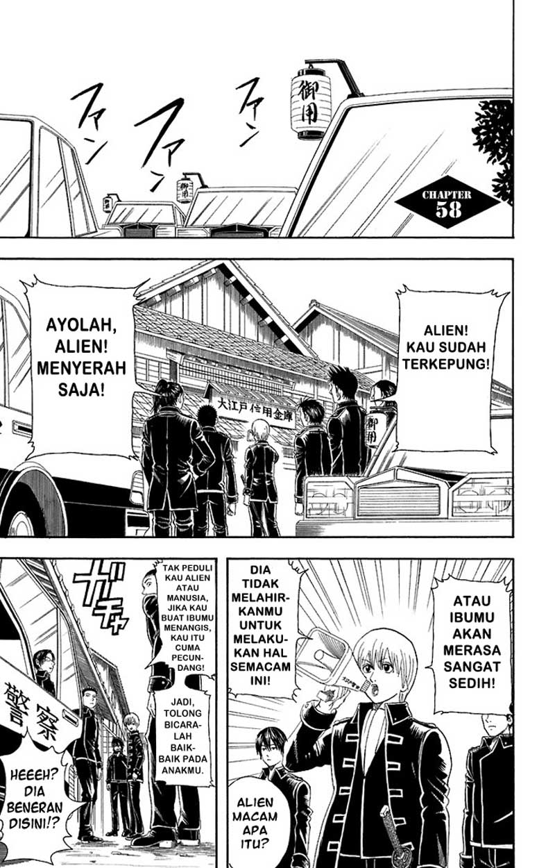 Chapter 58 - halaman 3