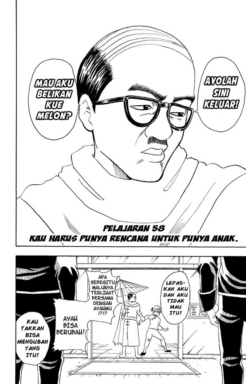 Chapter 58 - halaman 6