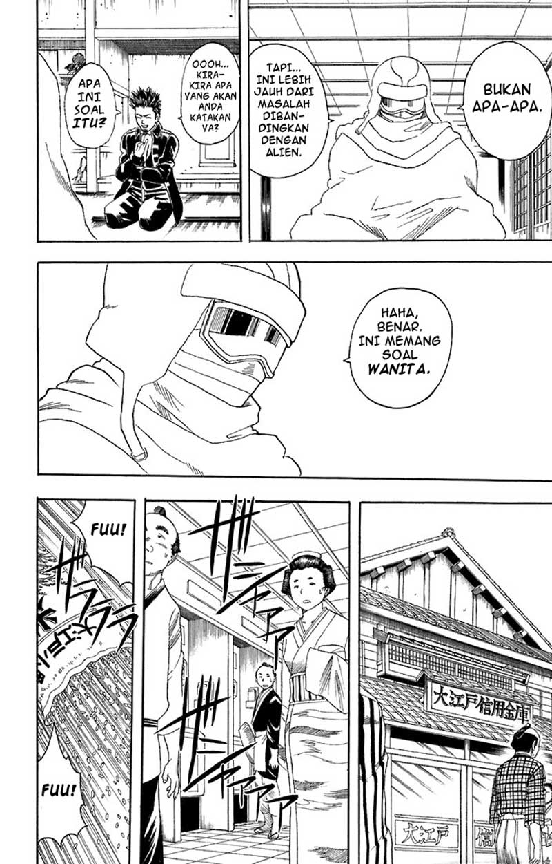 Chapter 57 - halaman 12