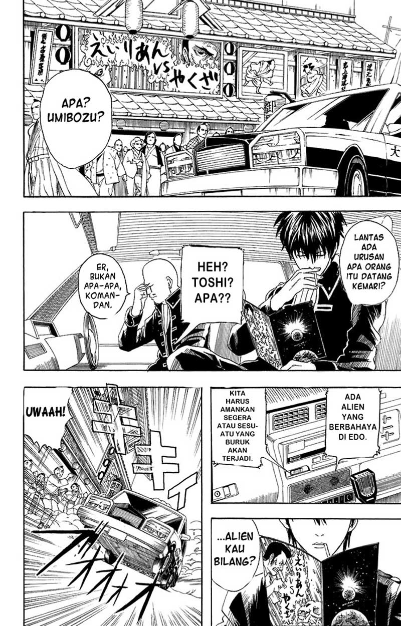 Chapter 57 - halaman 14