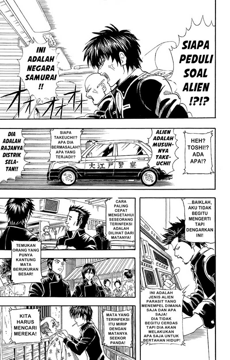 Chapter 57 - halaman 15