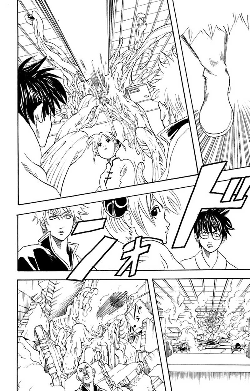 Chapter 57 - halaman 22