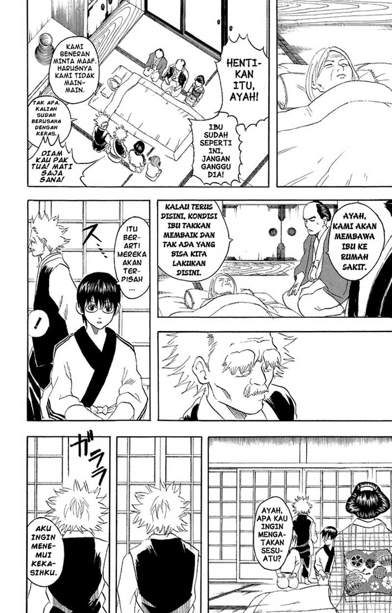 Chapter 56 - halaman 12