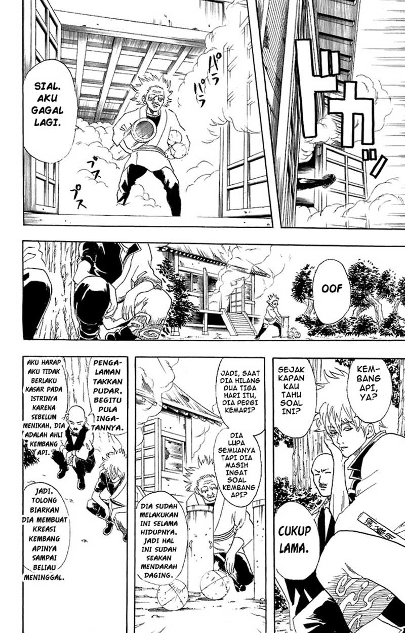 Chapter 56 - halaman 16