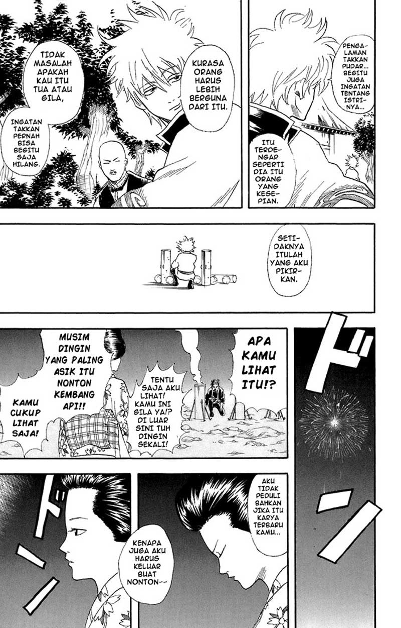Chapter 56 - halaman 17