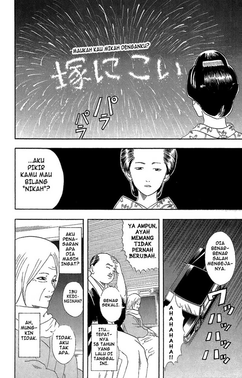 Chapter 56 - halaman 18