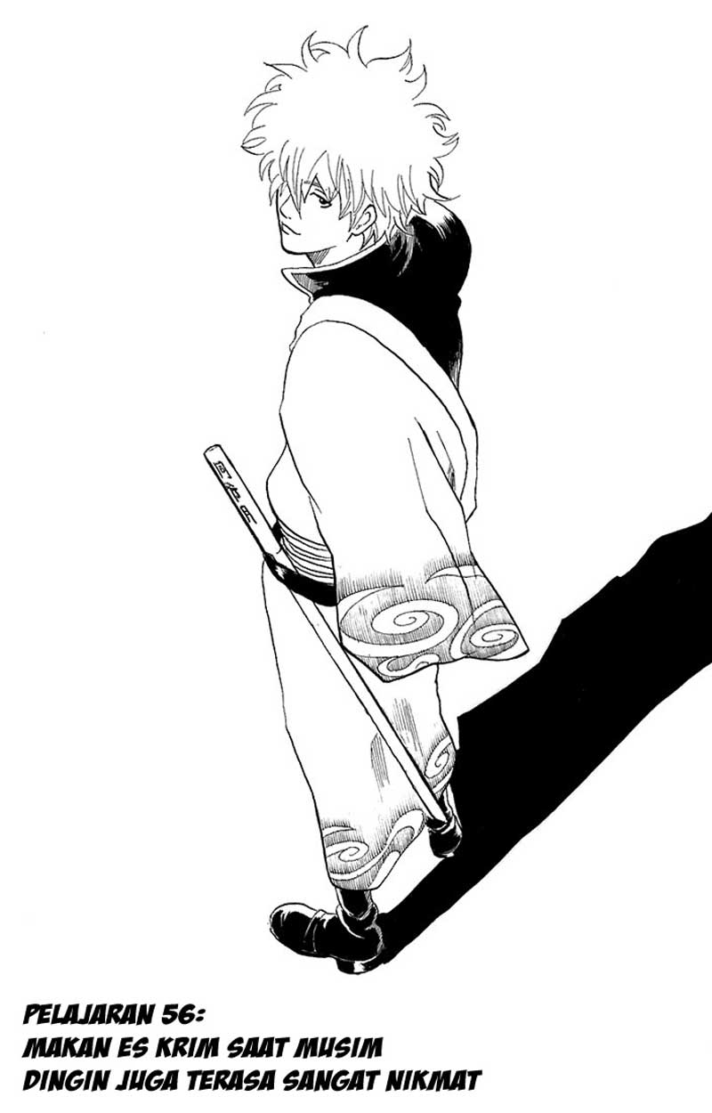 Chapter 56 - halaman 4