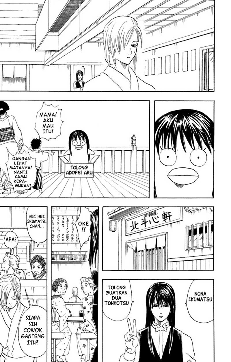 Chapter 55 - halaman 13