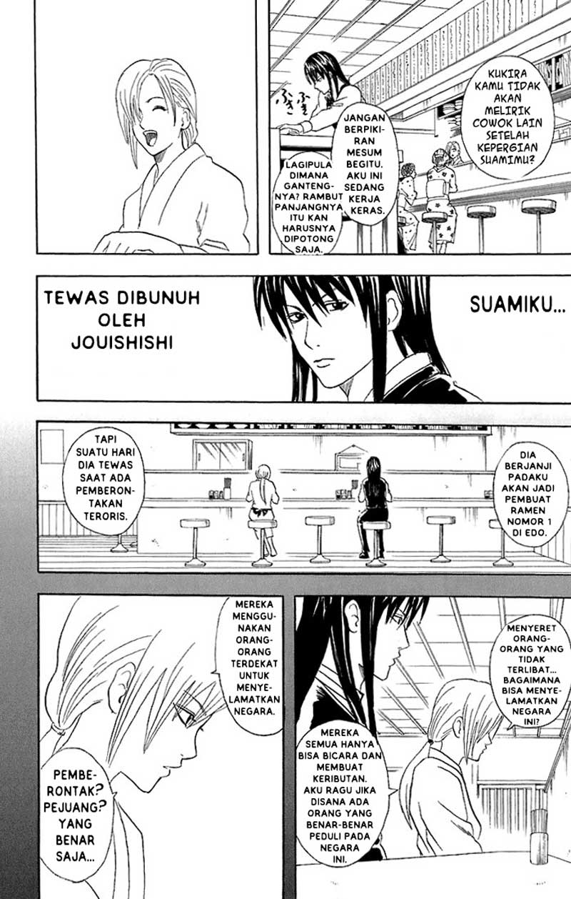 Chapter 55 - halaman 14