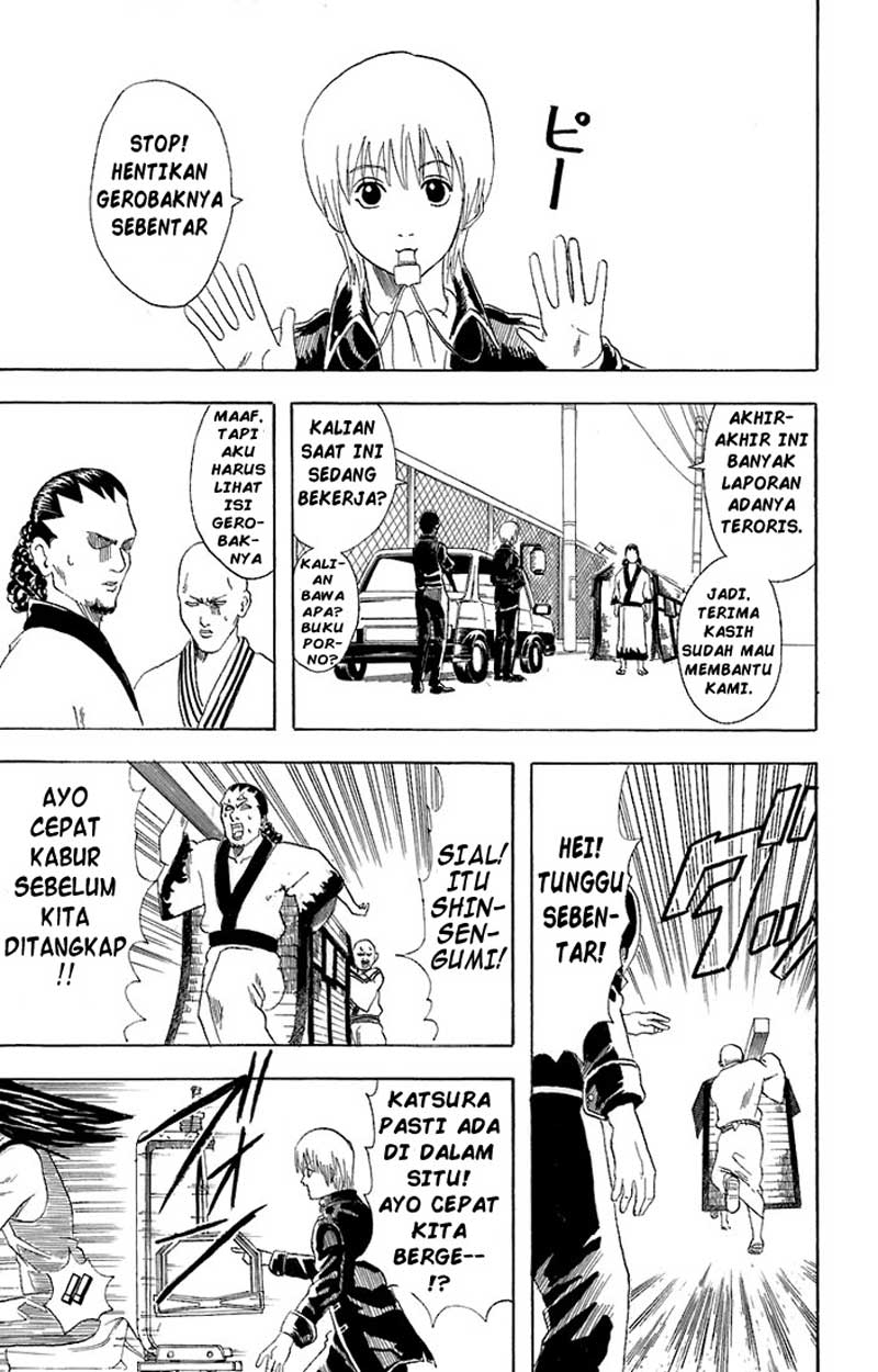 Chapter 55 - halaman 17