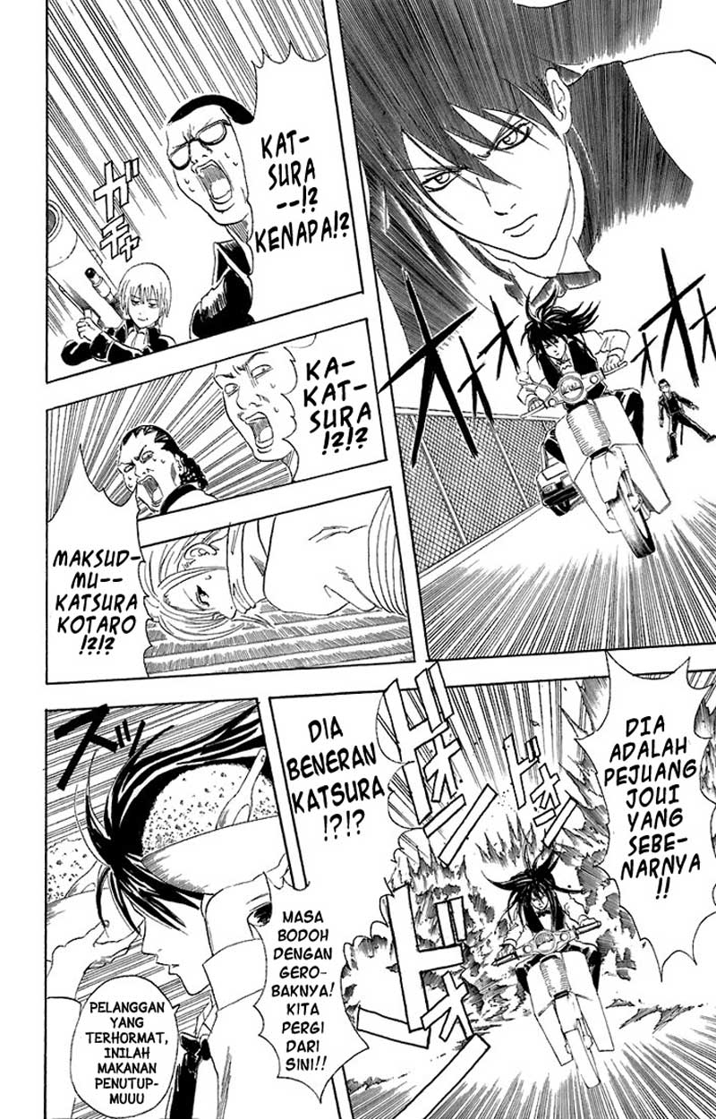 Chapter 55 - halaman 18