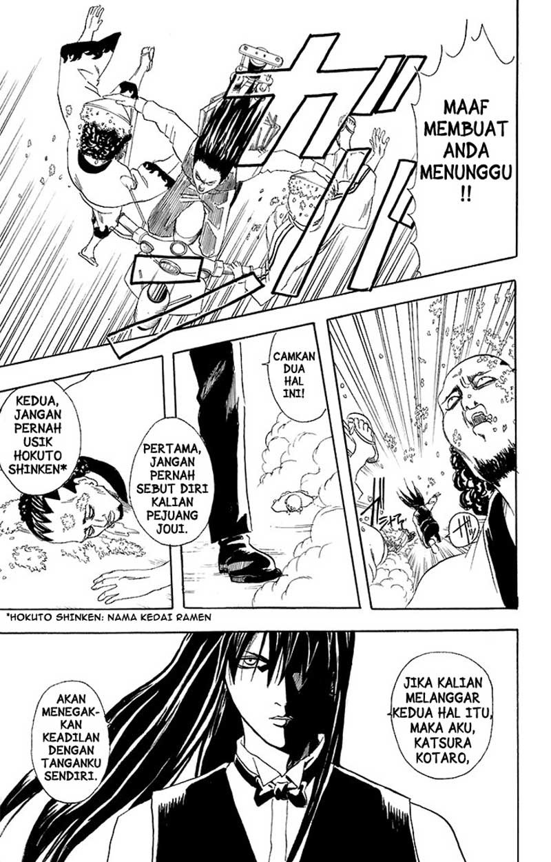 Chapter 55 - halaman 19