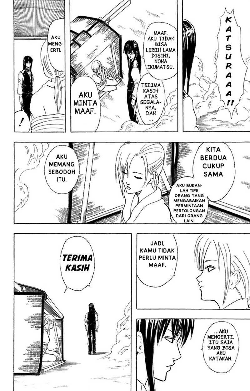 Chapter 55 - halaman 20