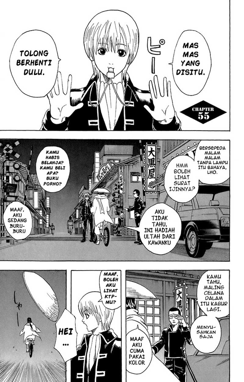 Chapter 55 - halaman 3
