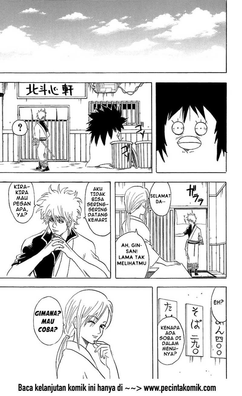 Chapter 55 - halaman 21