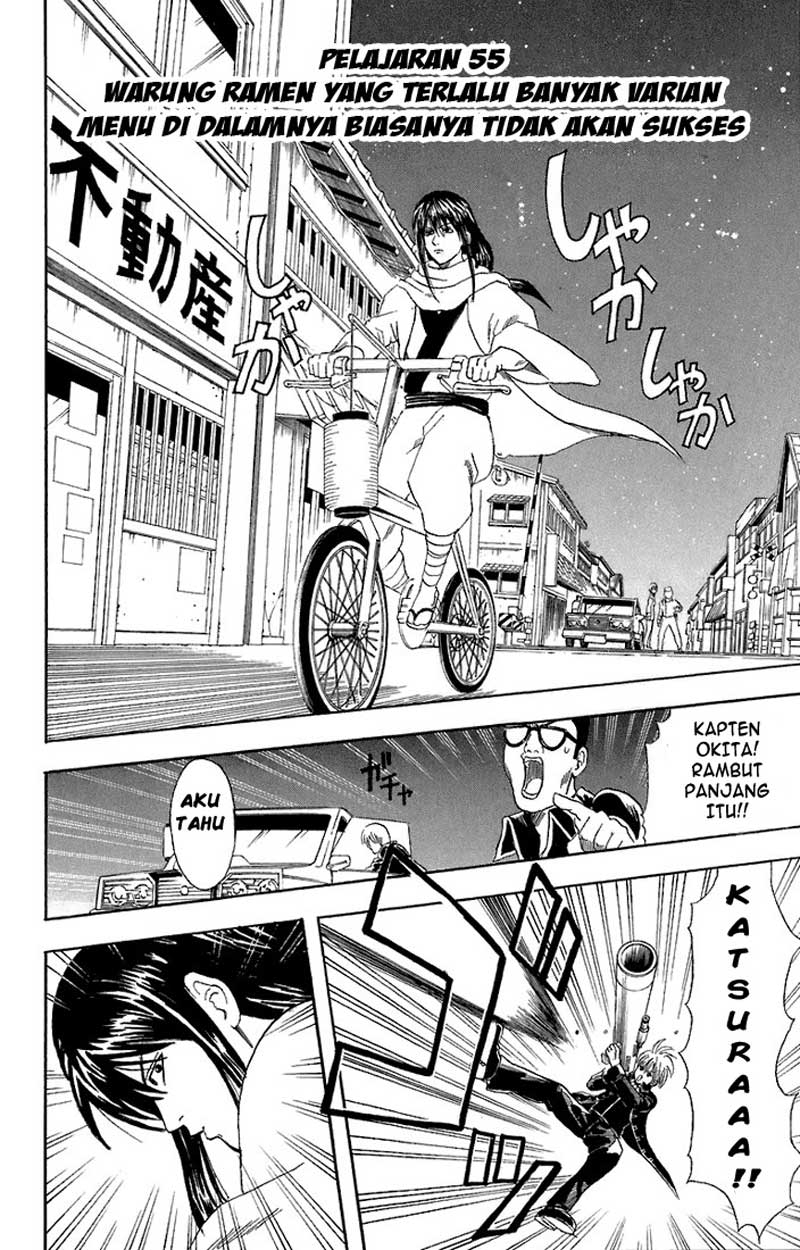 Chapter 55 - halaman 4