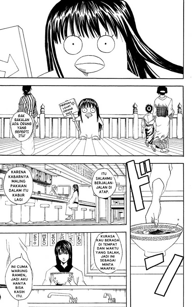 Chapter 55 - halaman 7
