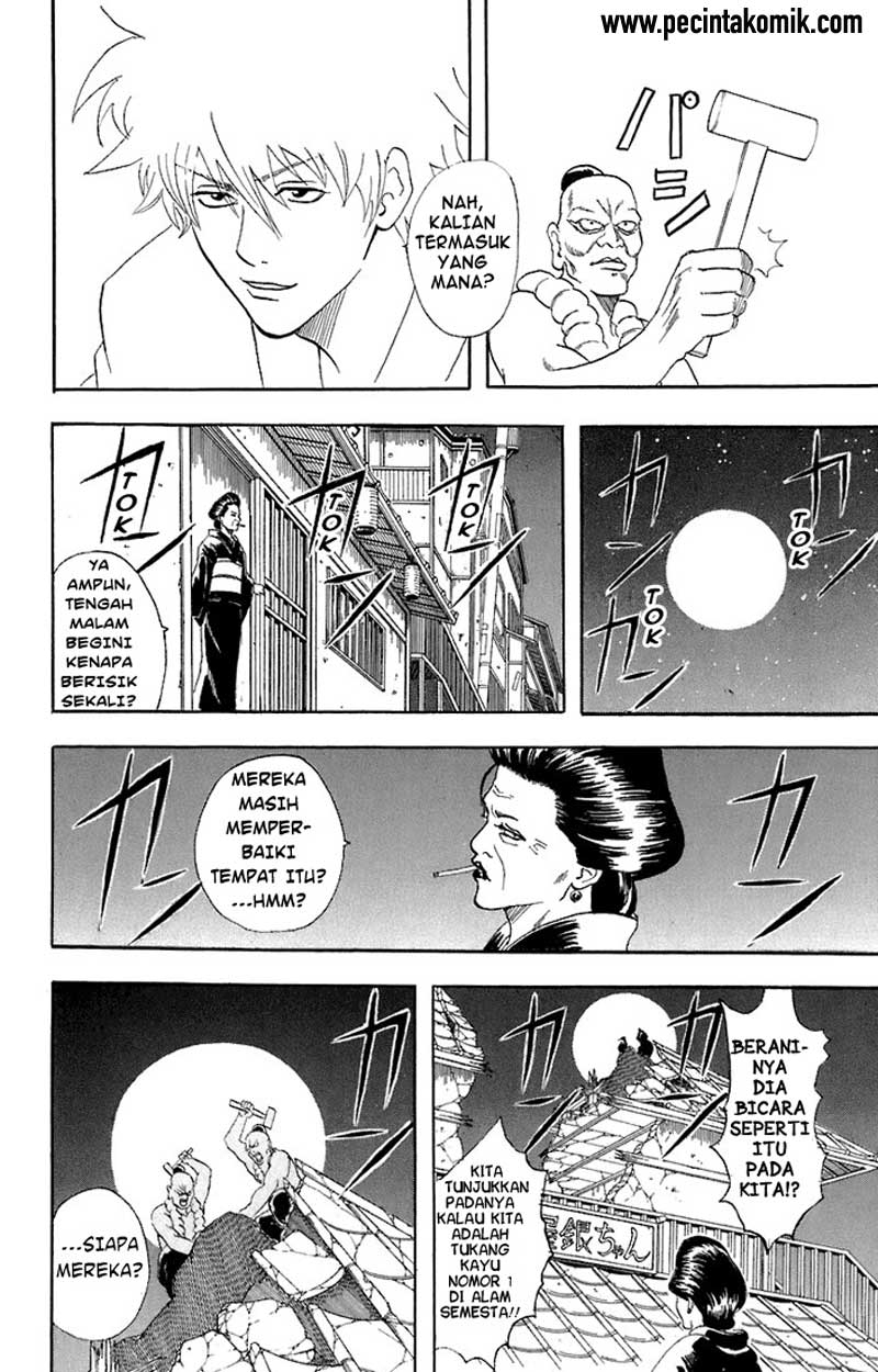 Chapter 54 - halaman 12