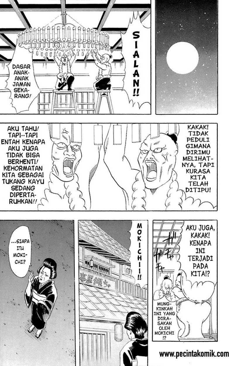 Chapter 54 - halaman 17