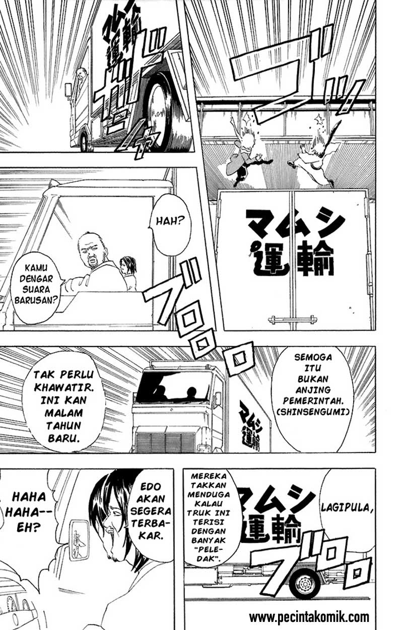 Chapter 53 - halaman 17
