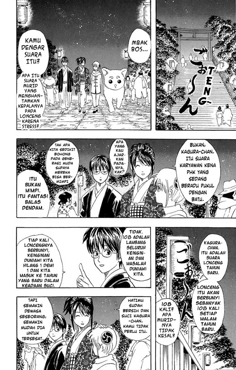 Chapter 53 - halaman 20