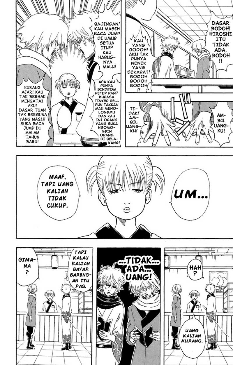 Chapter 53 - halaman 6