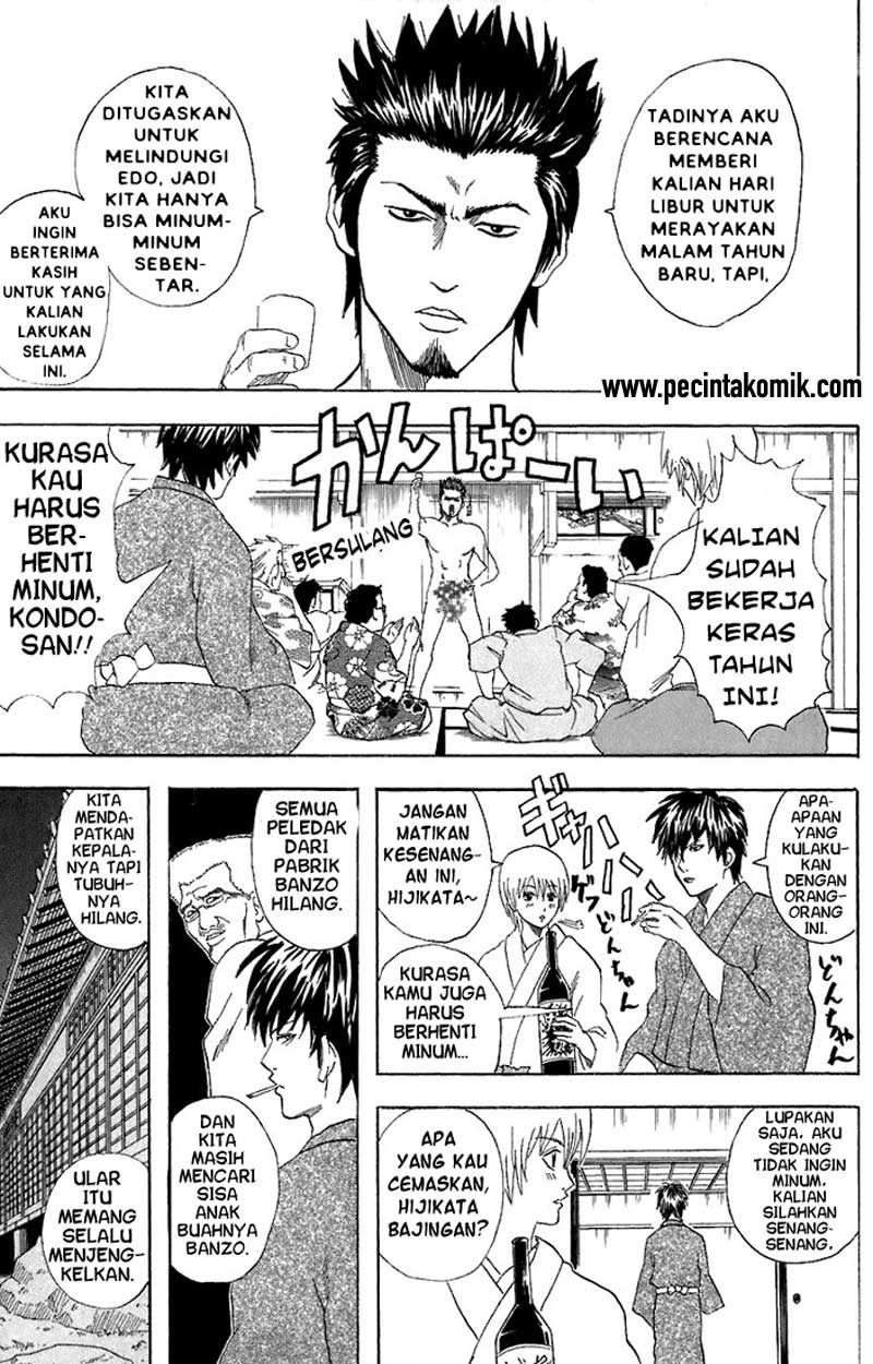 Chapter 53 - halaman 7